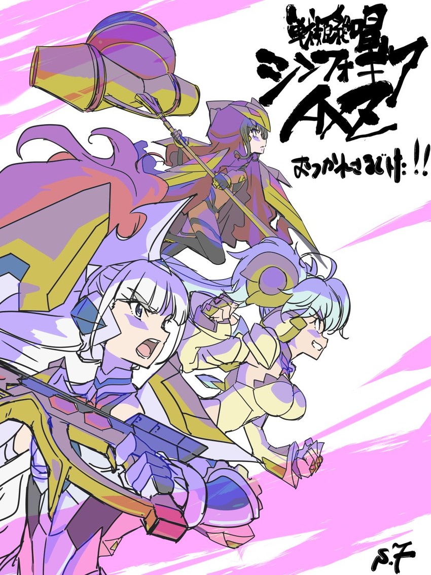 cagliostro, prelati, and saint-germain (senki zesshou symphogear) drawn by fujimoto_satoru