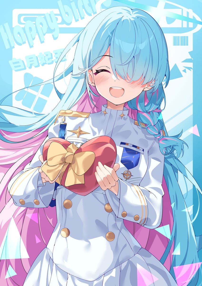 general student council president (blue archive) drawn by hua-huahua