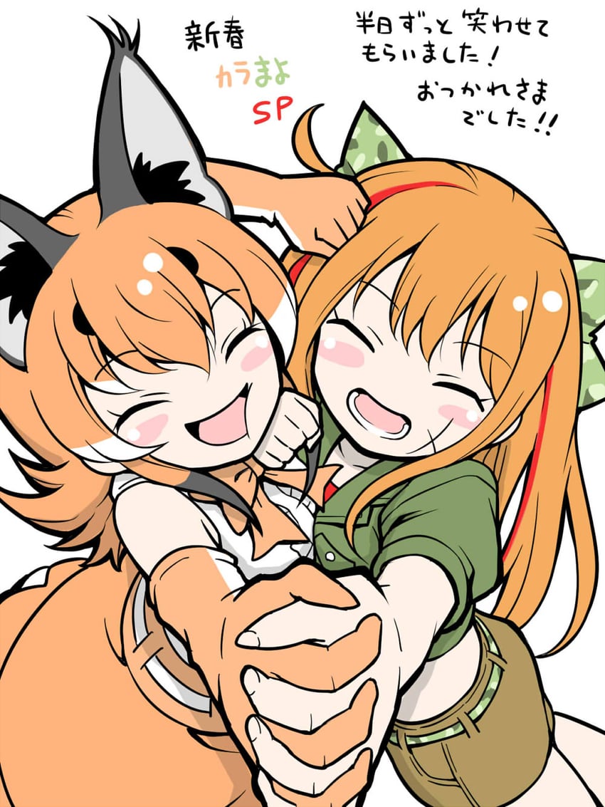 caracal and irodori mayoi (kemono friends and 2 more) drawn by flerov