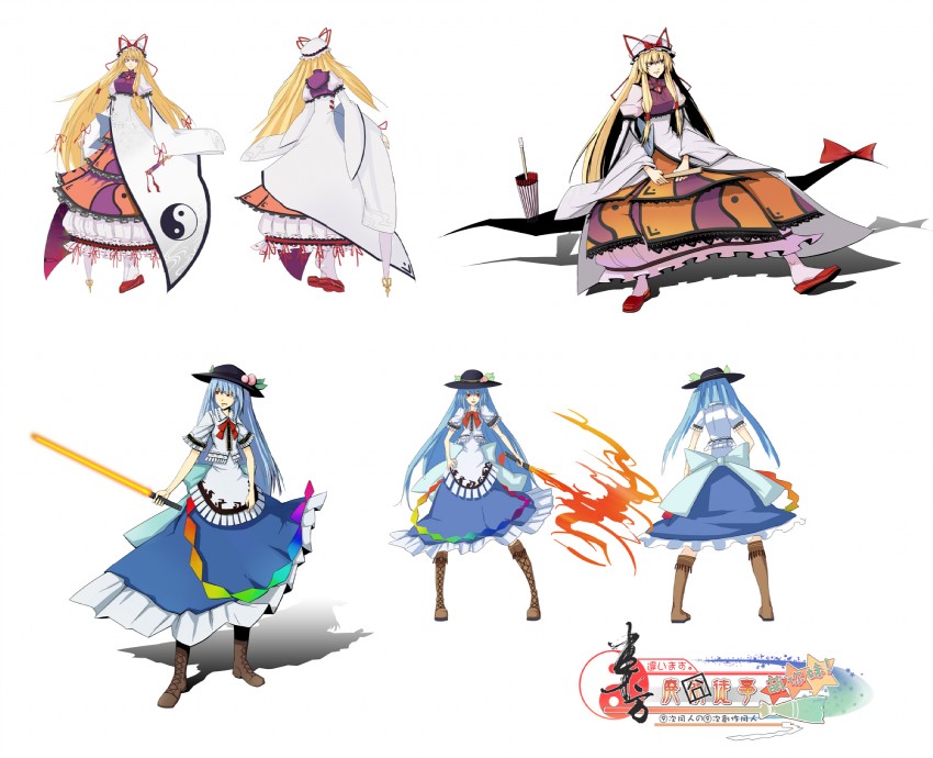 yakumo yukari and hinanawi tenshi (touhou) drawn by ni_piao_xiancai