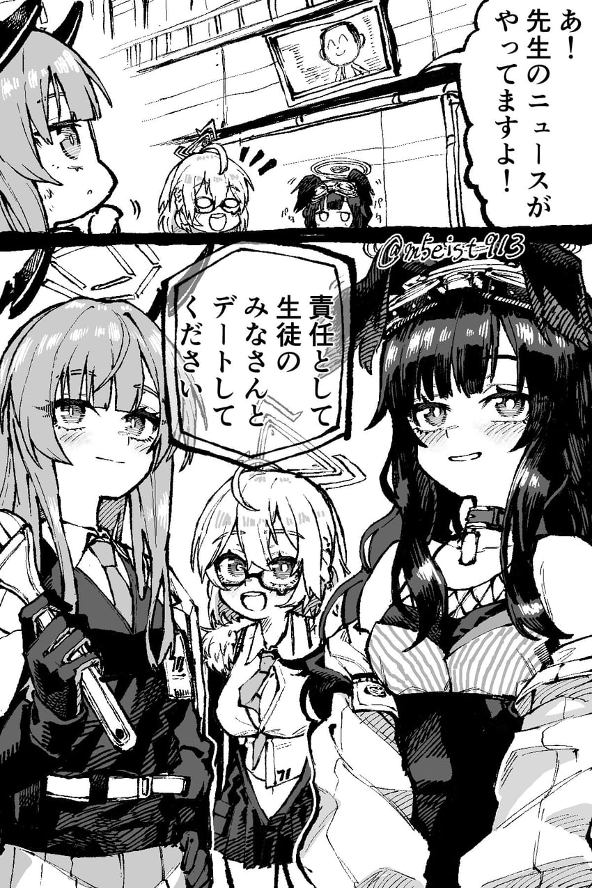 sensei, doodle sensei, hibiki, kotori, and utaha (blue archive) drawn by jazz_(fukukan)