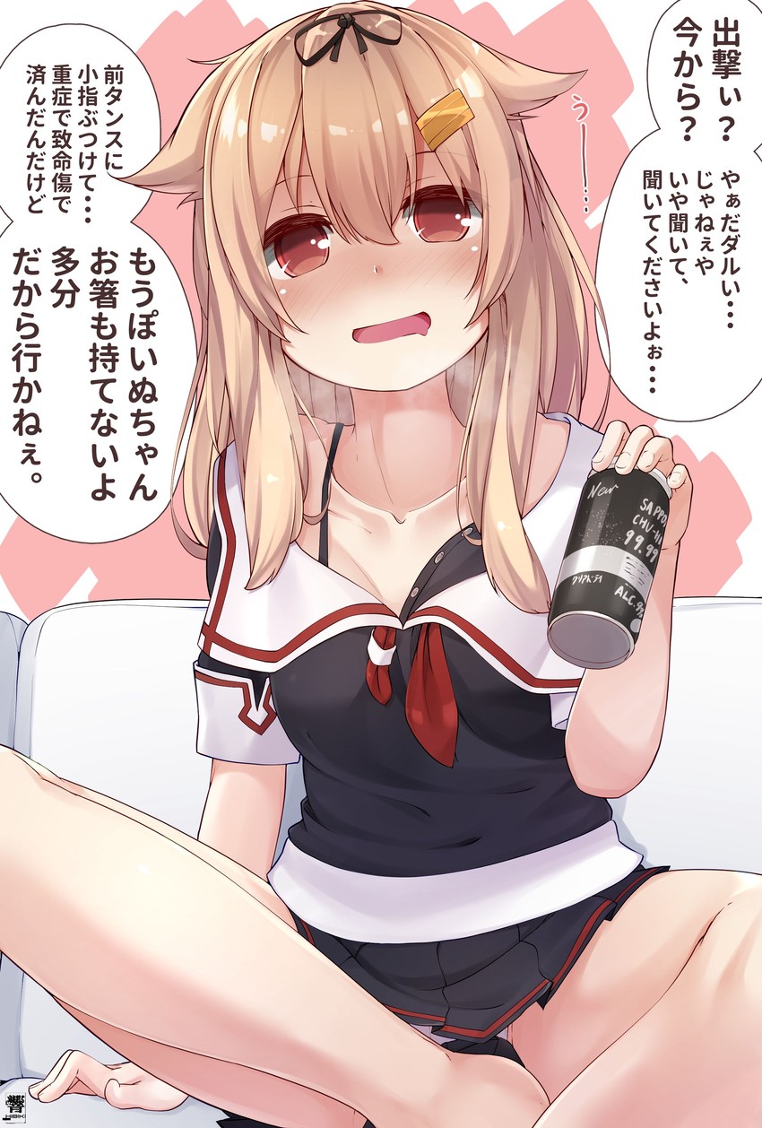 yuudachi and yuudachi kai ni (kantai collection) drawn by hibiki_(zerocodo)
