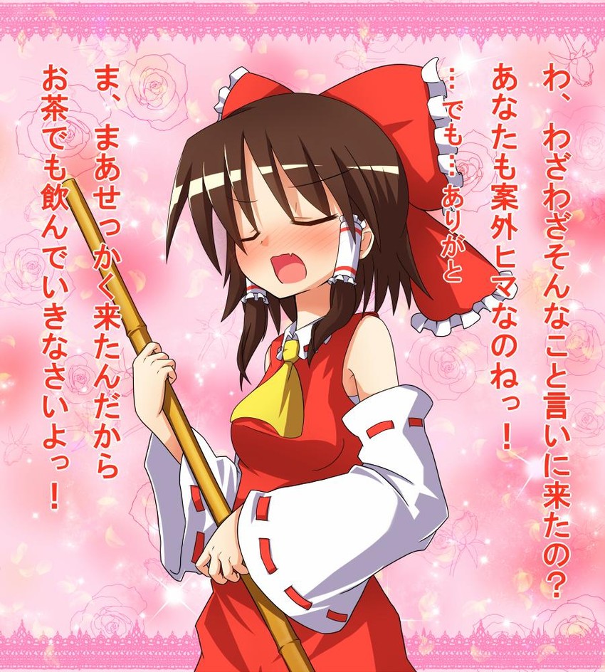hakurei reimu (touhou) drawn by mokana_natsumi