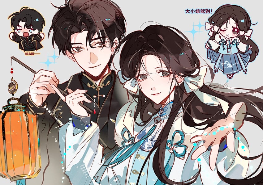 liu fengze and du yanta (paper bride and 1 more) drawn by humi_humi