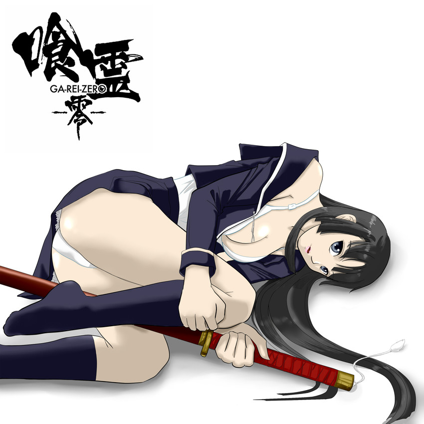isayama yomi (ga-rei and 1 more) drawn by kiyo_(joe)