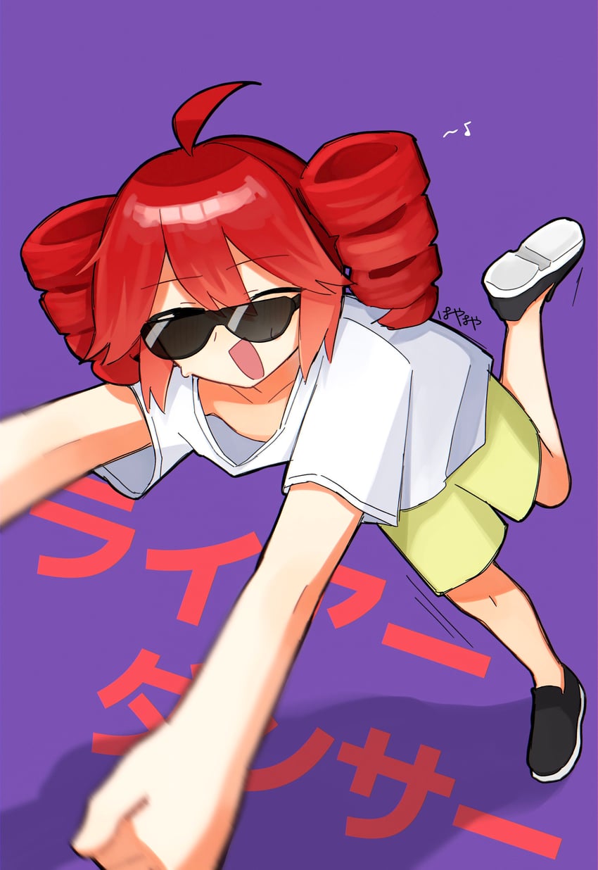 kasane teto (utau and 1 more) drawn by sonoda_payapaya