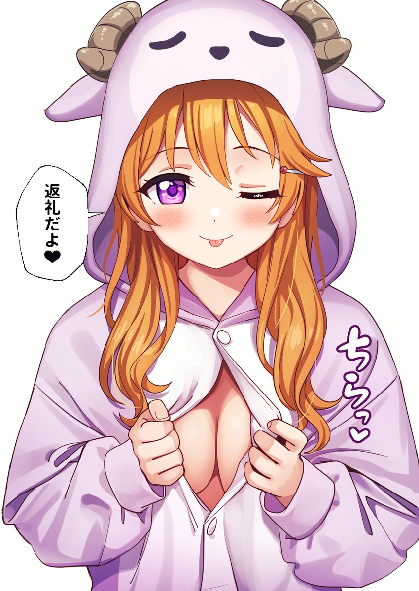 konoe kanata (love live! and 1 more) drawn by deadnooodles