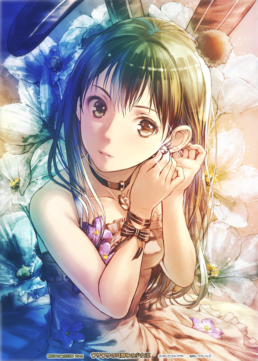 shibuya rin (idolmaster and 1 more) drawn by ek_masato