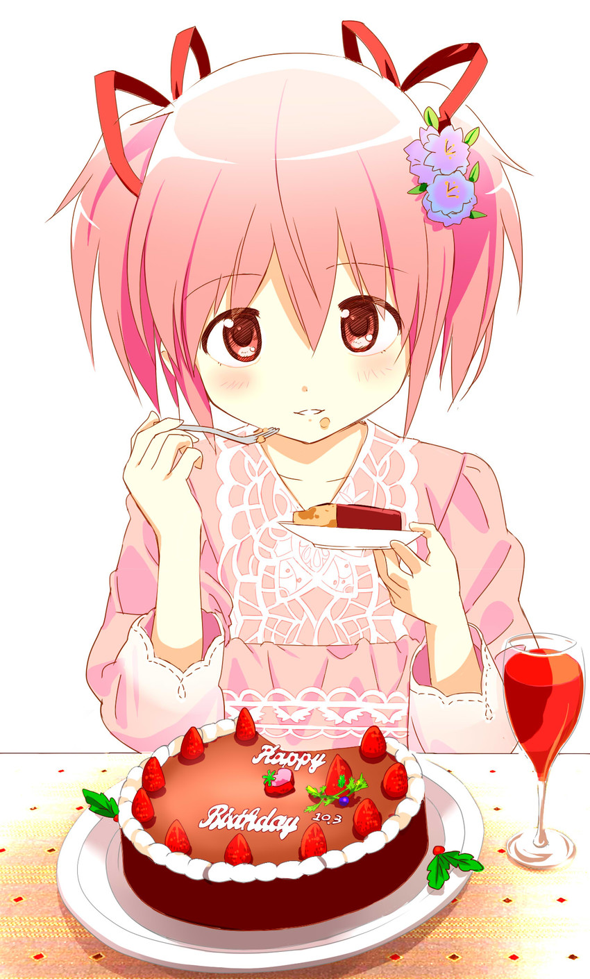 kaname madoka (mahou shoujo madoka magica) drawn by su_meen