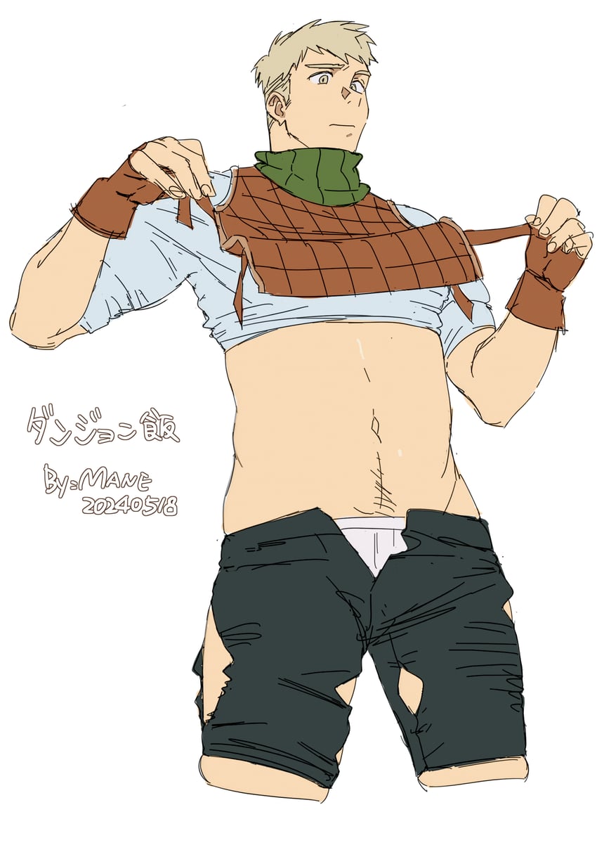 laios touden and chilchuck tims (dungeon meshi) drawn by mane_(omedemidori)
