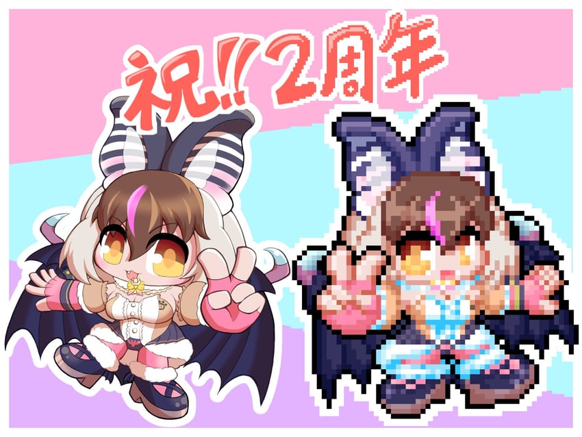 brown long-eared bat (kemono friends and 1 more) drawn by daisantw