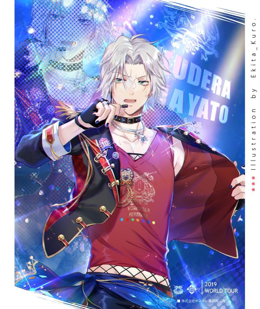 gokudera hayato (katekyo hitman reborn!) drawn by ekita_kuro