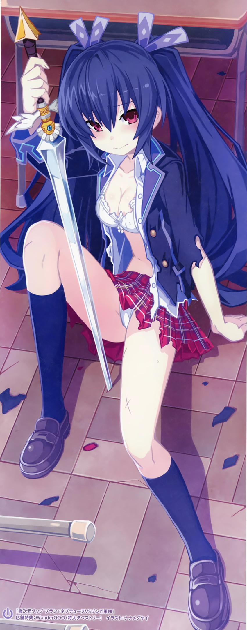noire (neptune and 1 more) drawn by nanameda_kei