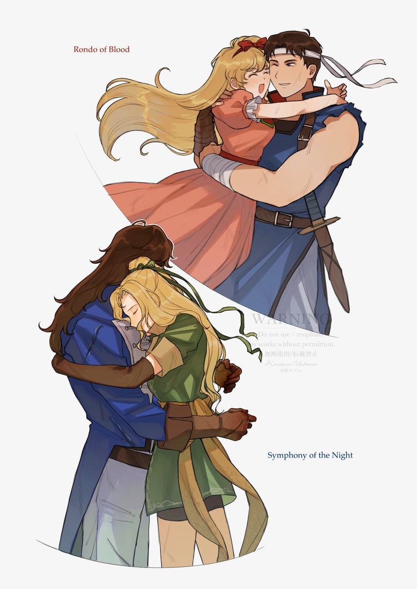 richter belmont and maria renard (castlevania and 2 more) drawn by nakano_kaworu