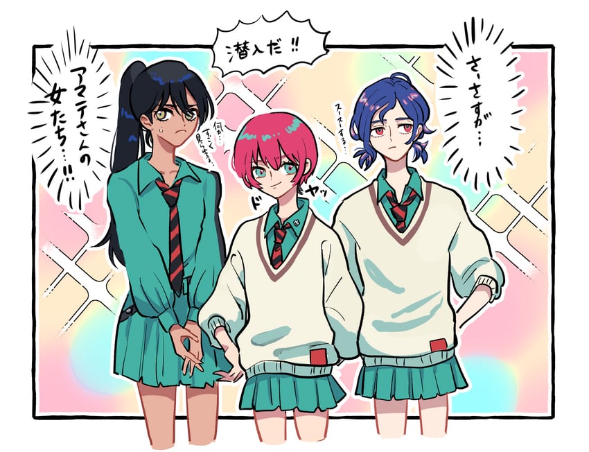 amate yuzuriha, shuji ito, and nyaan (gundam and 1 more) drawn by makachan
