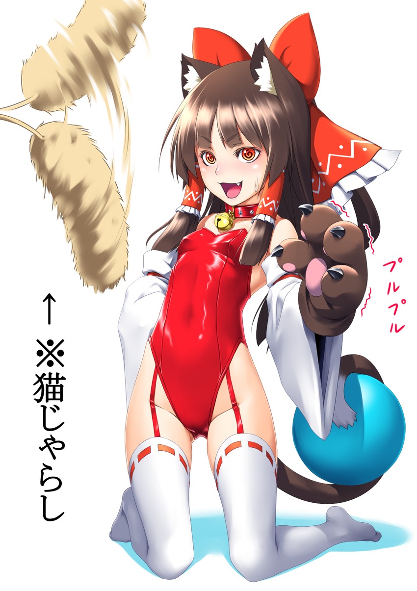 hakurei reimu (touhou and 1 more) drawn by kentairui