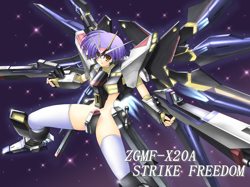 strike freedom gundam (gundam and 2 more) drawn by rappa_(rappaya)
