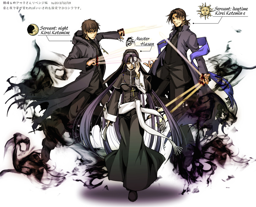 kotomine kirei, assassin, and female assassin (fate and 2 more) drawn by tokoma_makoto