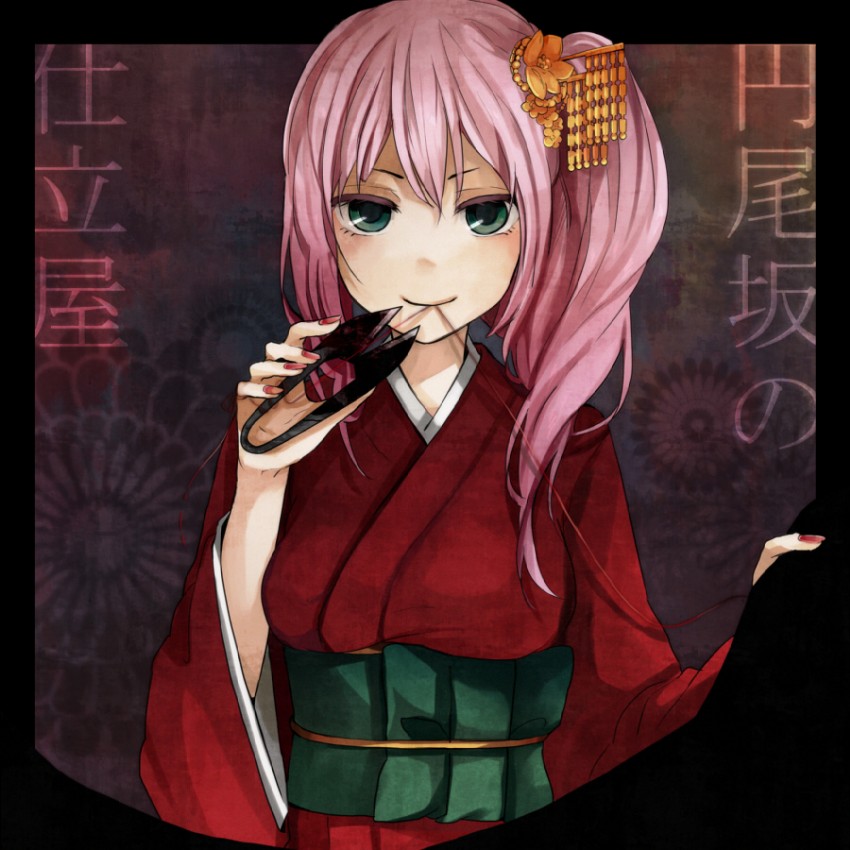 megurine luka and sudou kayo (vocaloid and 2 more) drawn by tama_(songe)