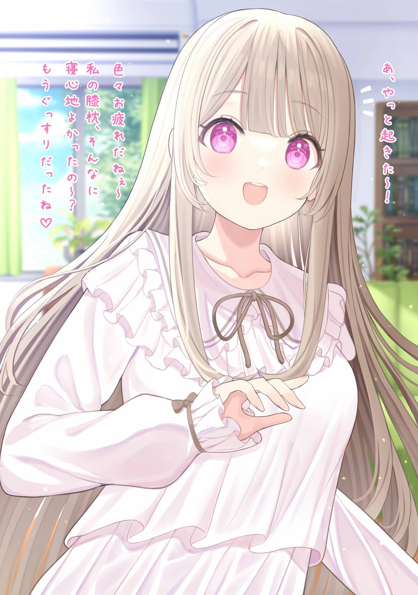 original and 1 more drawn by mizukoshi_(marumi)