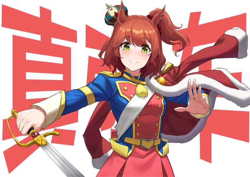 aston machan and aijou karen (umamusume and 1 more) drawn by sipeiren