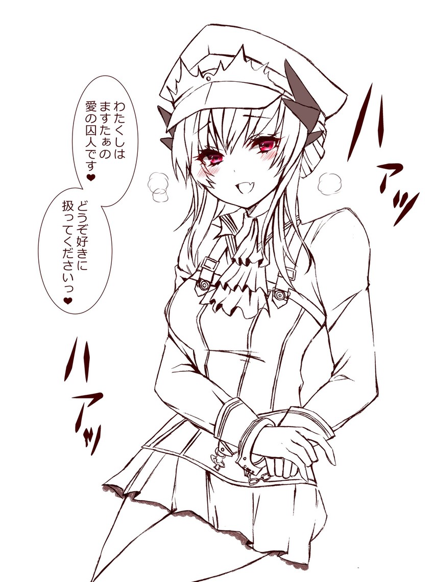 kiyohime and medb (fate and 1 more) drawn by ruki_(ruki6248ta)