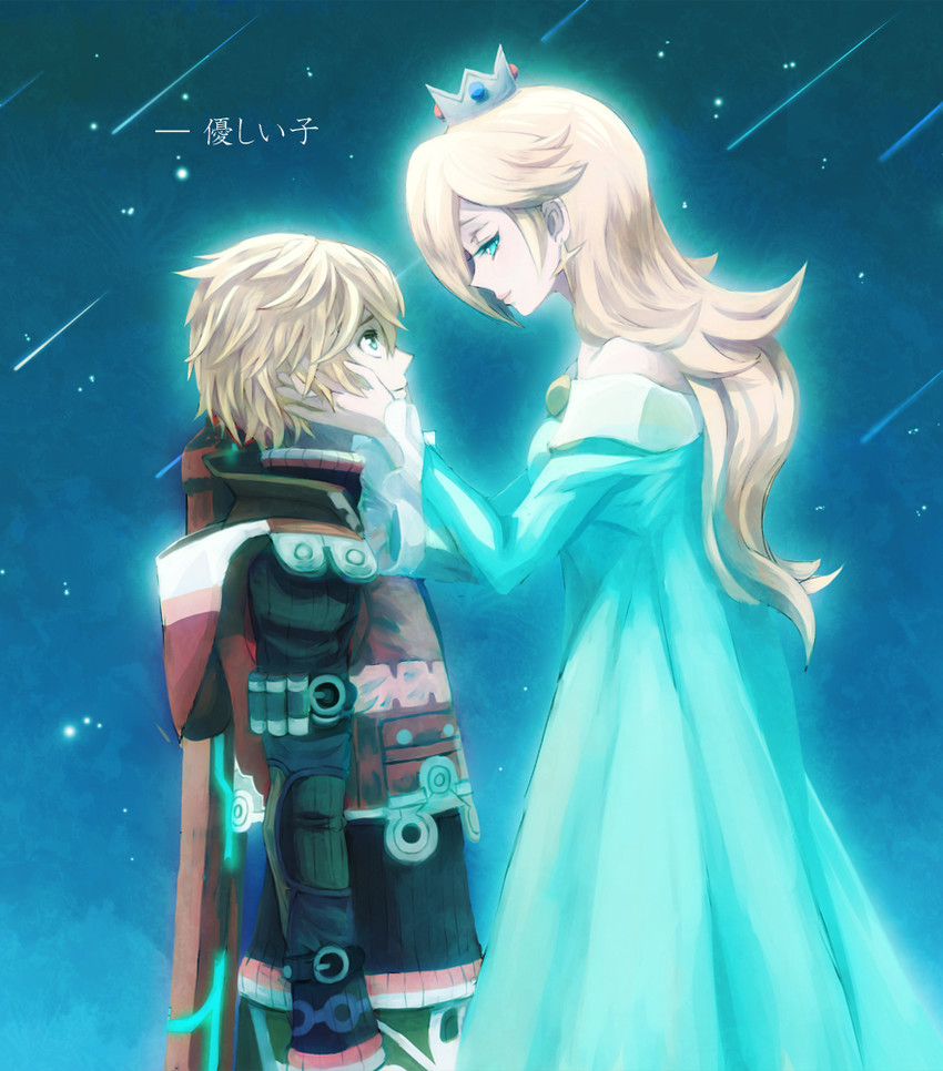 rosalina and shulk (mario and 4 more) drawn by poo