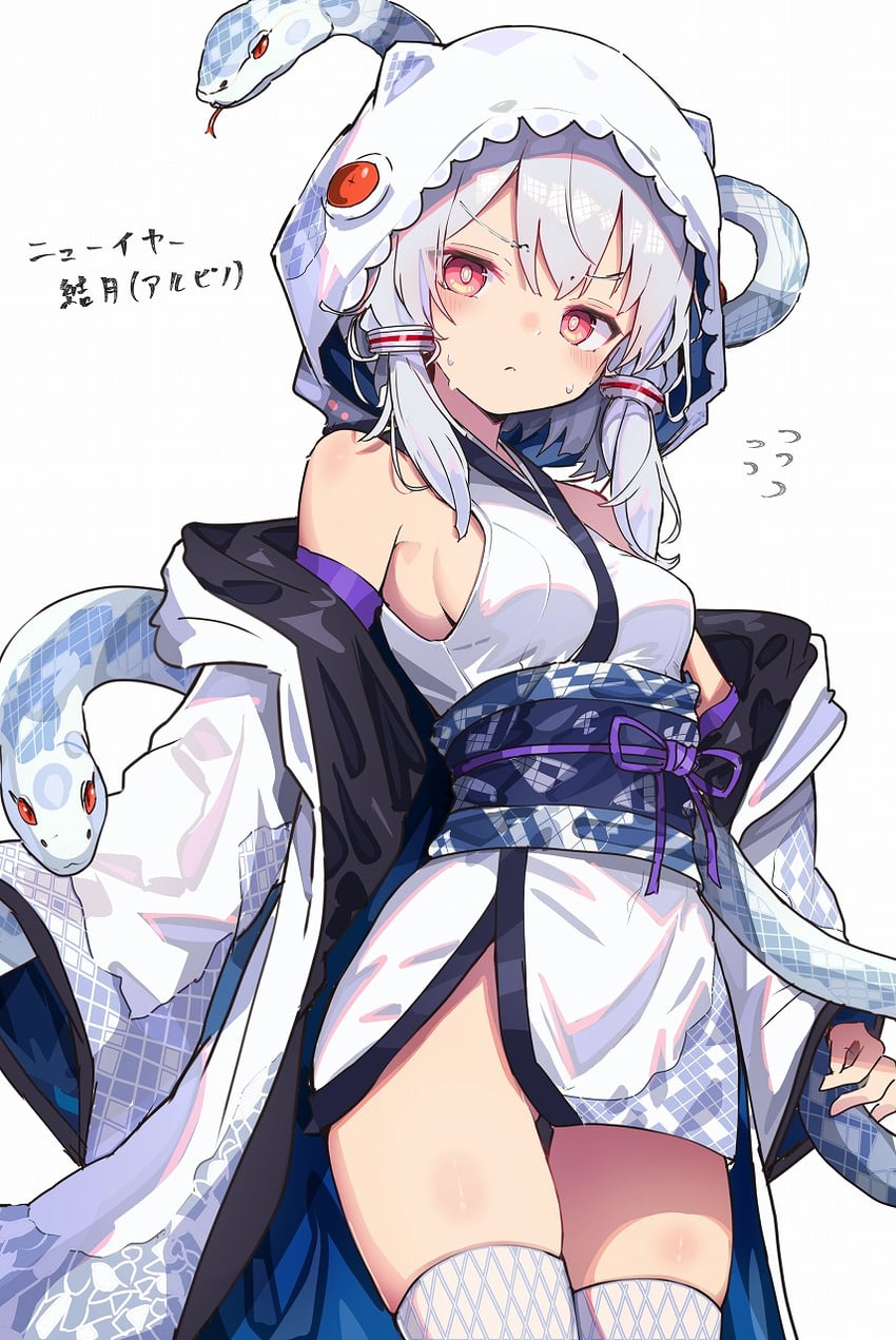 yuzuki yukari (vocaloid and 1 more) drawn by kujira_hebi