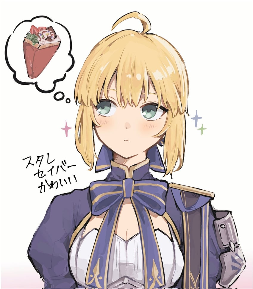 artoria pendragon and saber (fate and 3 more) drawn by fgo_si