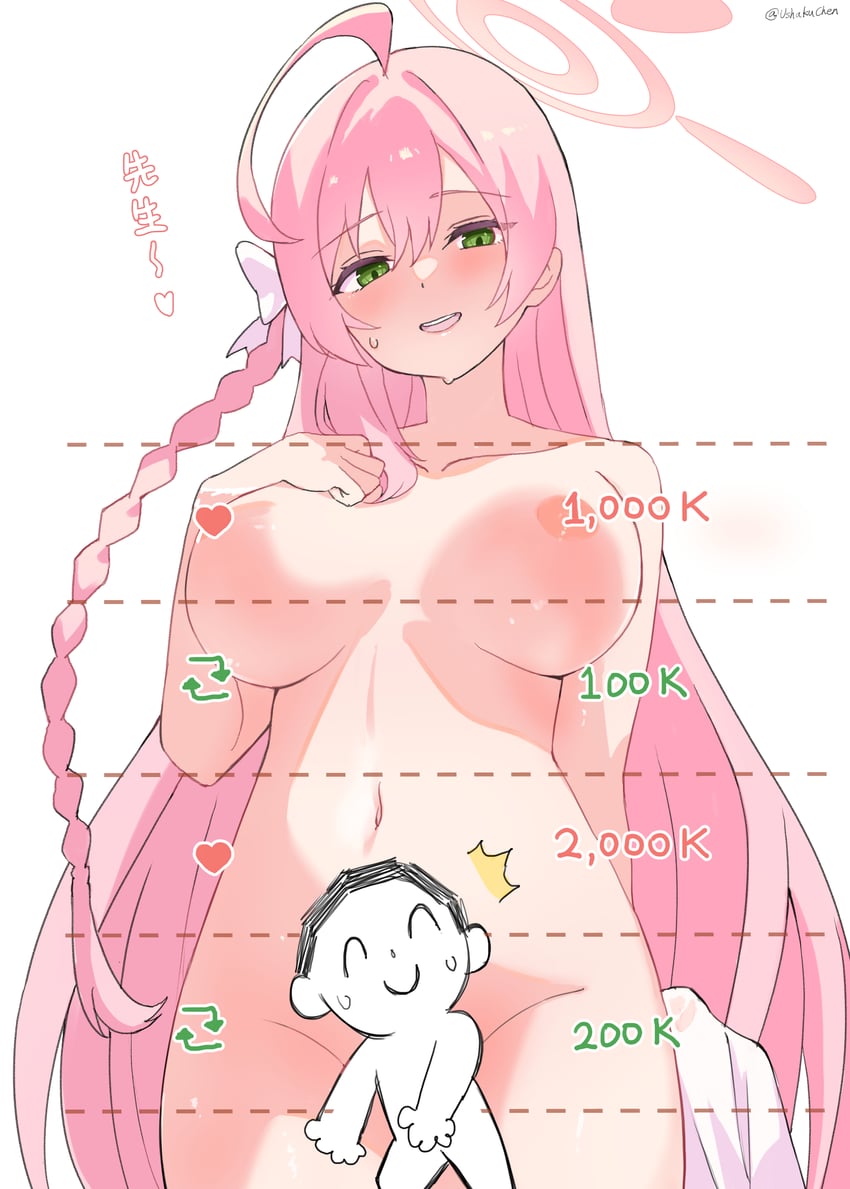 sensei, doodle sensei, and hanako (blue archive) drawn by feza_chen_(ushaku)