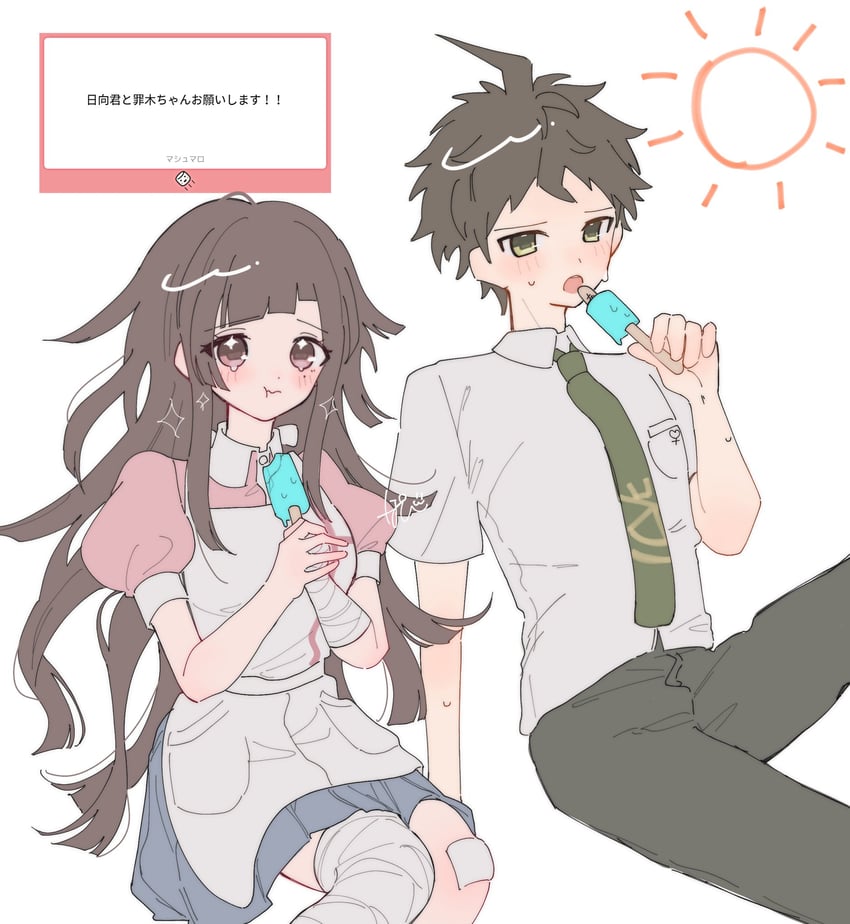 hinata hajime and tsumiki mikan (danganronpa and 1 more) drawn by pote_(pote_39)