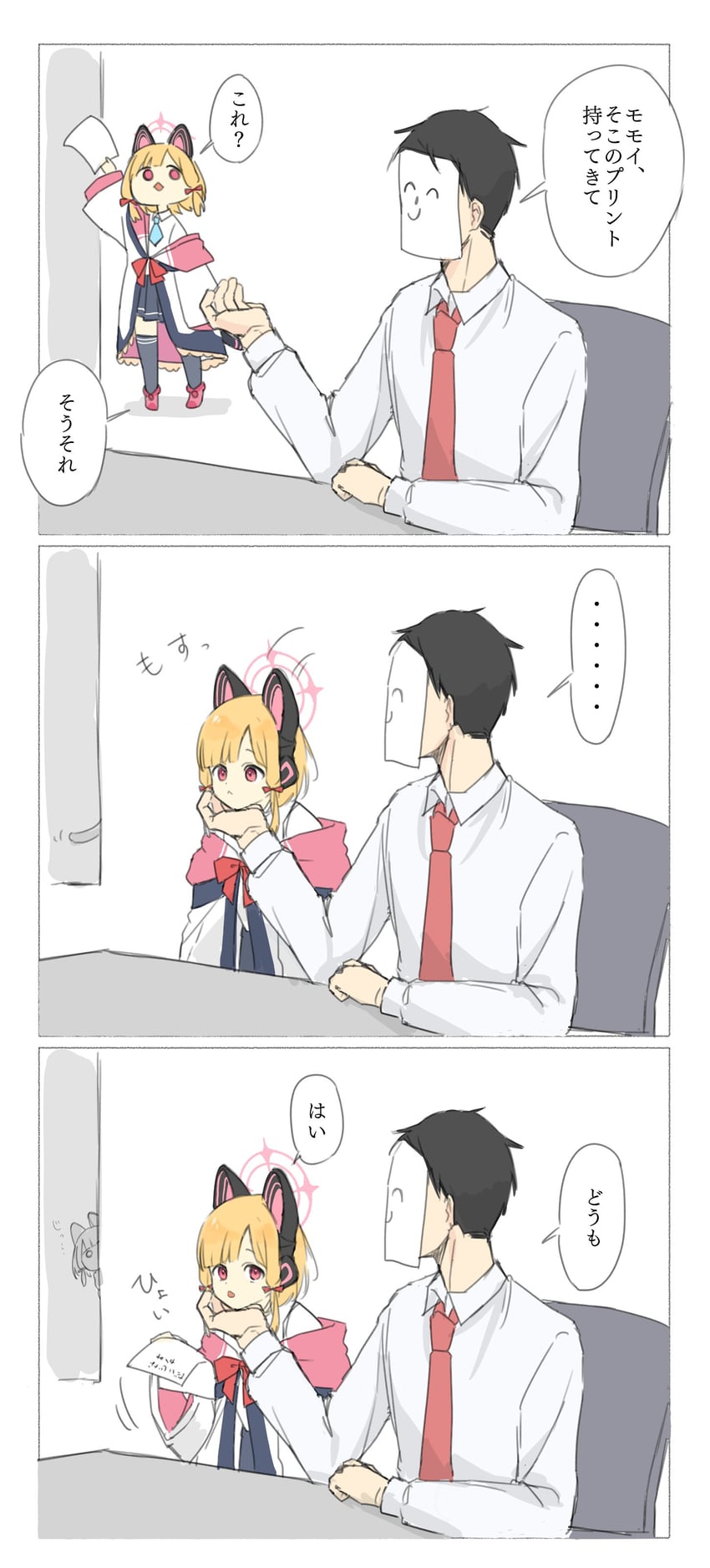 sensei, doodle sensei, momoi, and midori (blue archive) drawn by haru_15_hiko