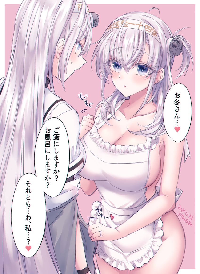 suzutsuki and fuyutsuki (kantai collection) drawn by kabocha_torute