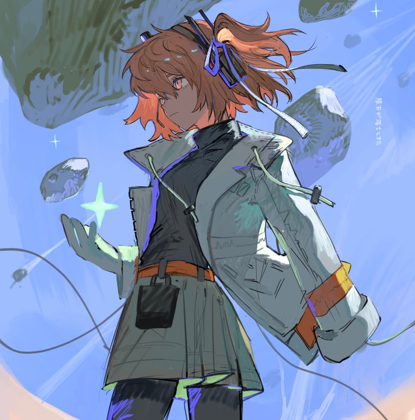 adachi rei (utau and 2 more) drawn by yomotobi