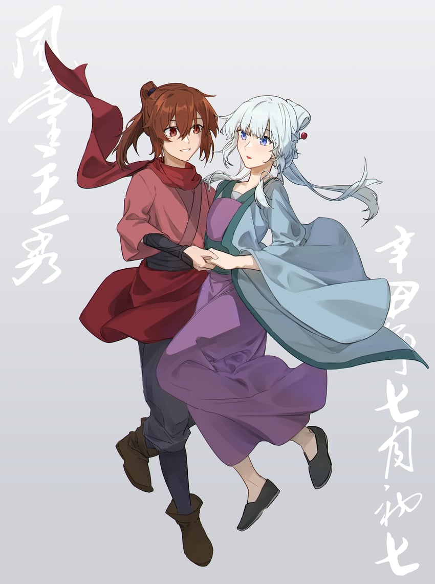 bai yuxiu and feng ling'er (fengling yuxiu) drawn by dongjingwan_xiaohaibao