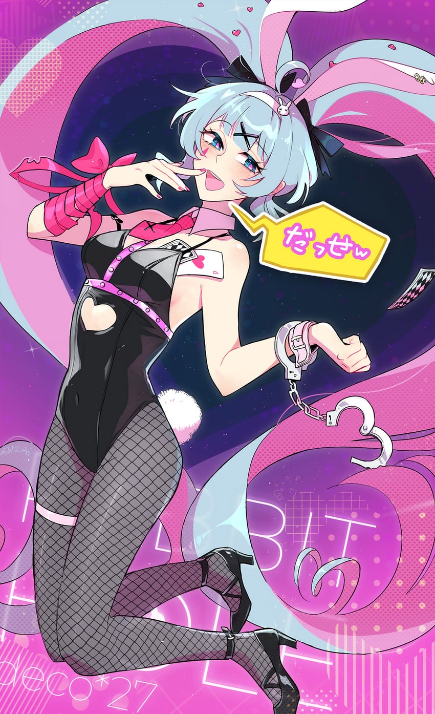 hatsune miku (vocaloid and 1 more) drawn by kuroha_ai