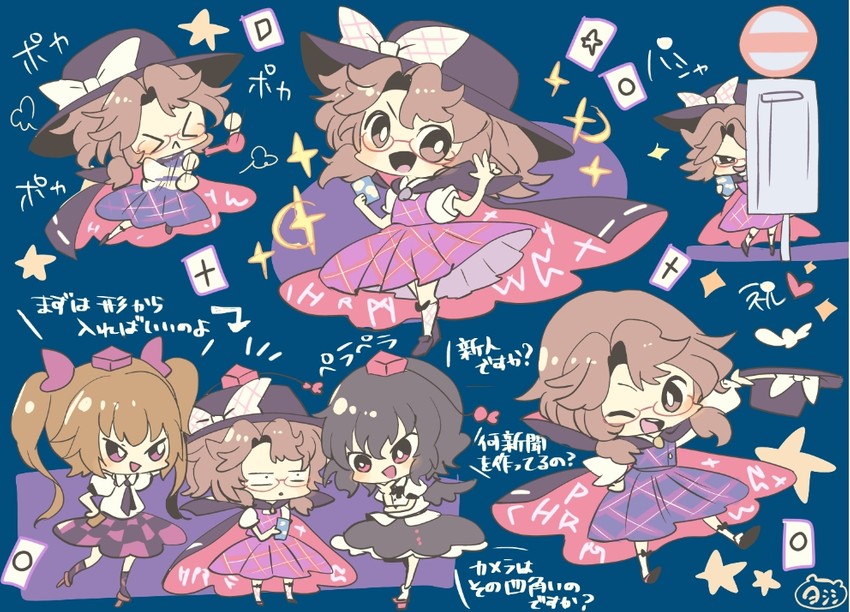 shameimaru aya, himekaidou hatate, and usami sumireko (touhou) drawn by yoshishi_(yosisitoho)