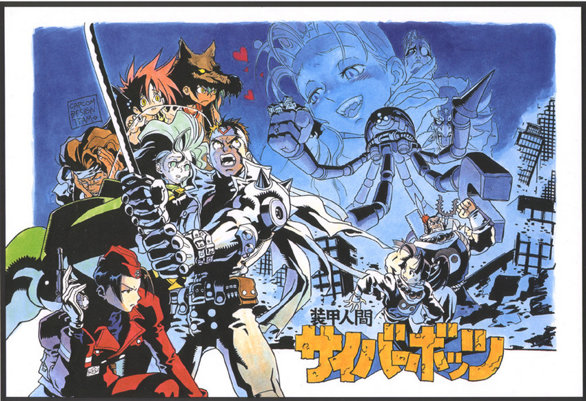 devilot de deathsatan ix, saotome jin, dr stein, jigoku daishi, mao, and 7 more (cyberbots) drawn by nishimura_kinu