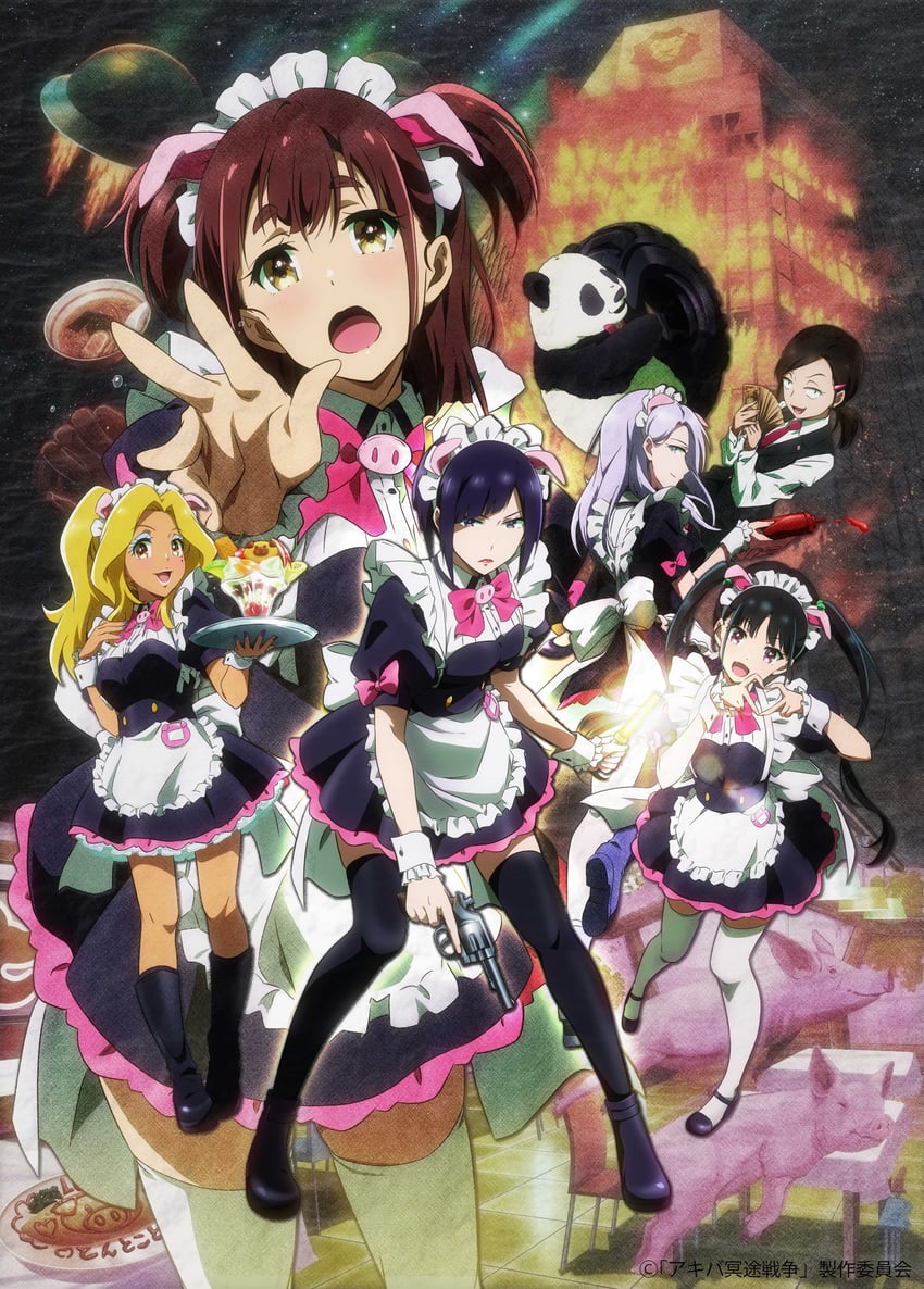 mannen ranko, wahira nagomi, yumechi, yaegashi yasuko, shiipon, and 1 more (akiba maid sensou)