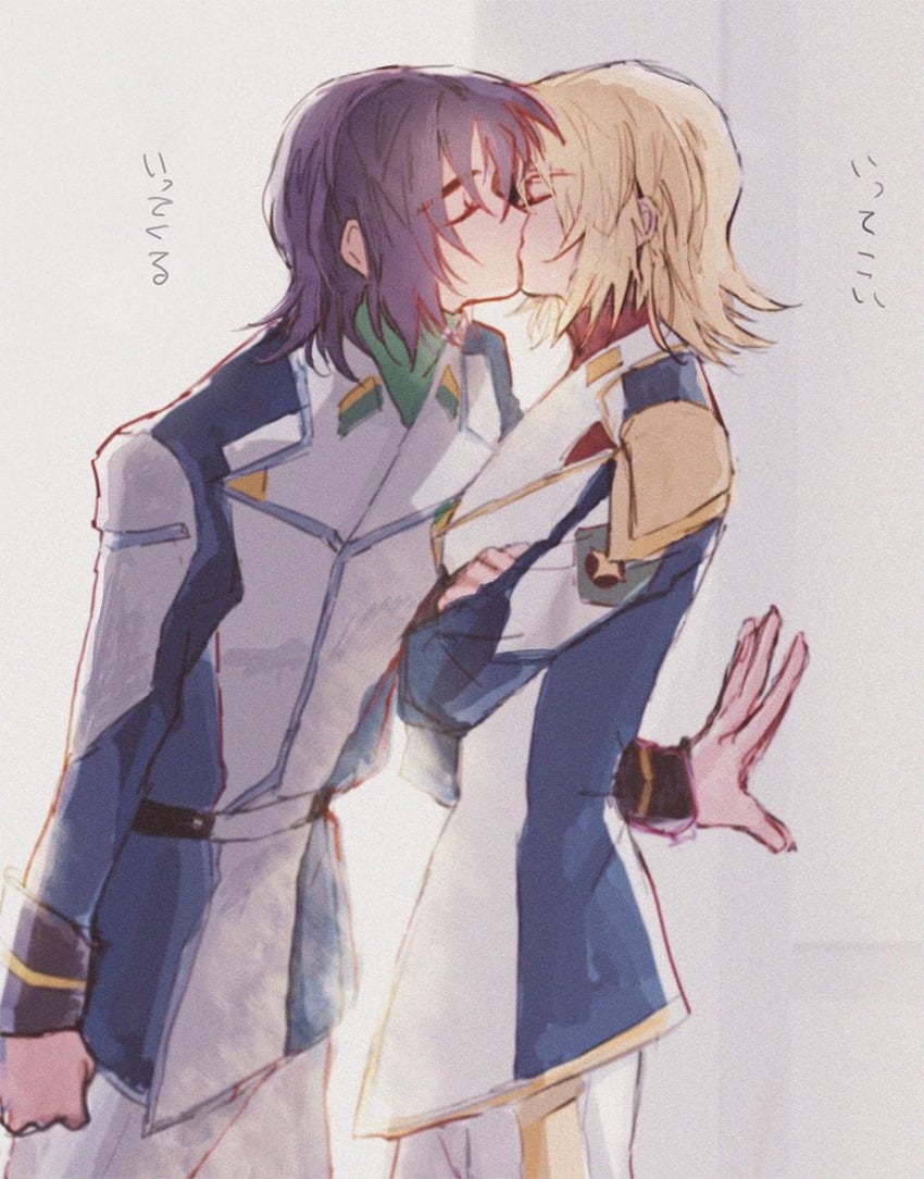 cagalli yula athha and athrun zala (gundam and 1 more) drawn by she_(morianosu)