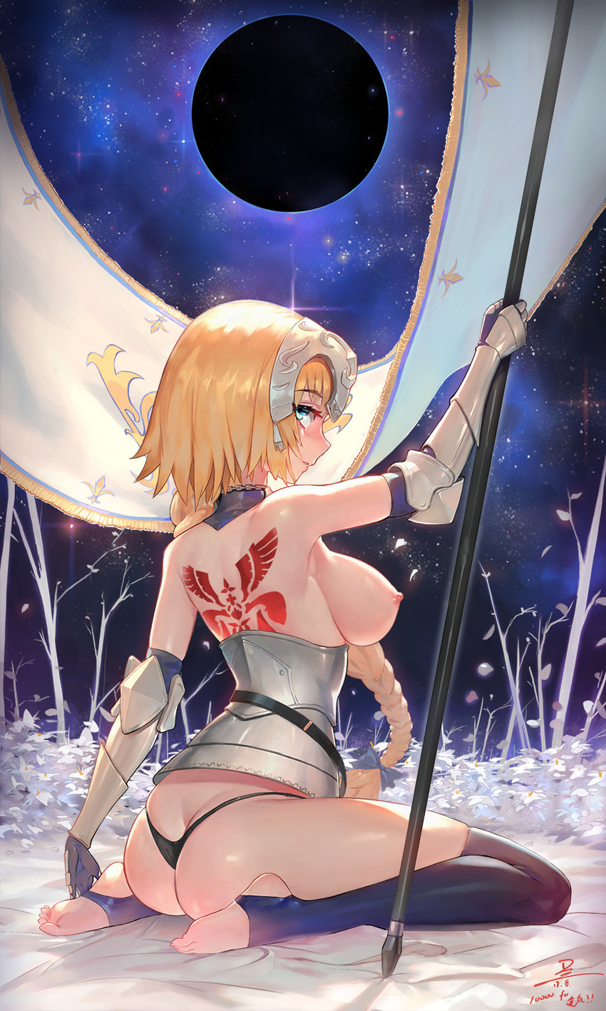 jeanne d'arc (fate and 1 more) drawn by duan_henglong