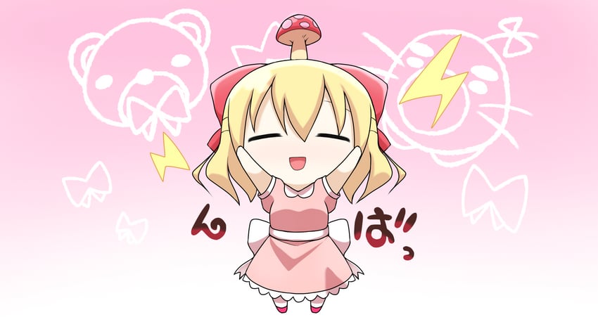 paula and doseisan (mother and 1 more) drawn by user_mhhf5844