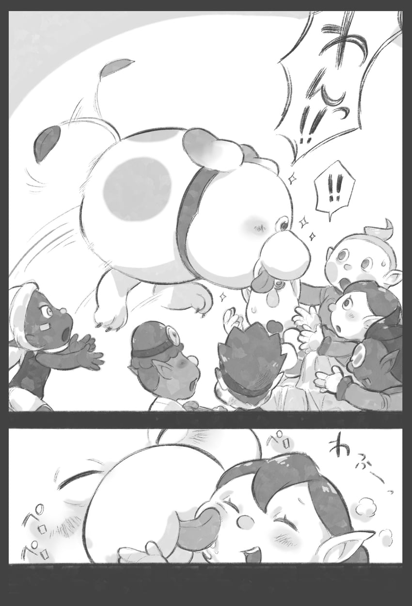 rescue officer, oatchi, collin, shepherd, dingo, and 2 more (pikmin and 1 more) drawn by toumin_chuu