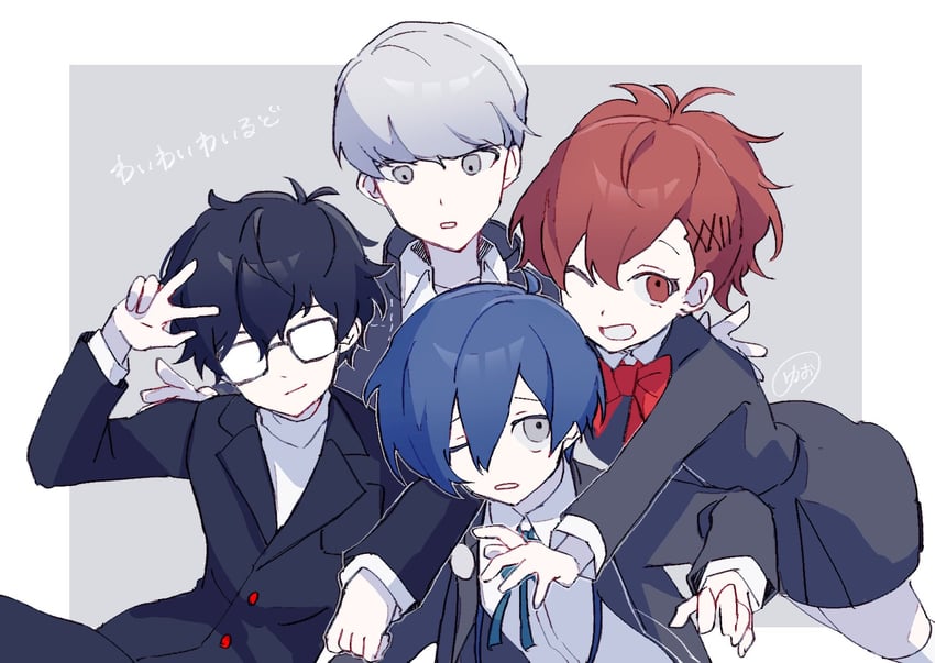narukami yu, yuuki makoto, amamiya ren, and shiomi kotone (persona and 4 more) drawn by nodoka906