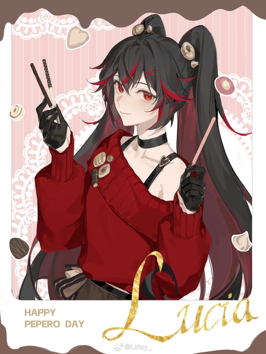 lucia and lucia: plume (punishing: gray raven) drawn by lirisy