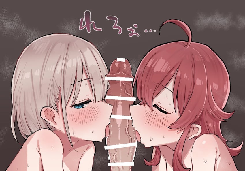serizawa asahi and komiya kaho (idolmaster and 1 more) drawn by kobinbin