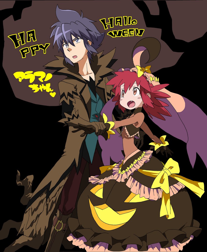 gourgeist, alain, and mairin (pokemon and 1 more) drawn by mayapazoo