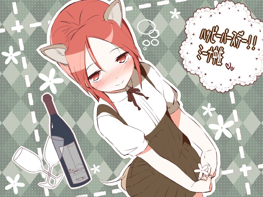 minna-dietlinde wilcke (world witches series and 1 more) drawn by muhogame