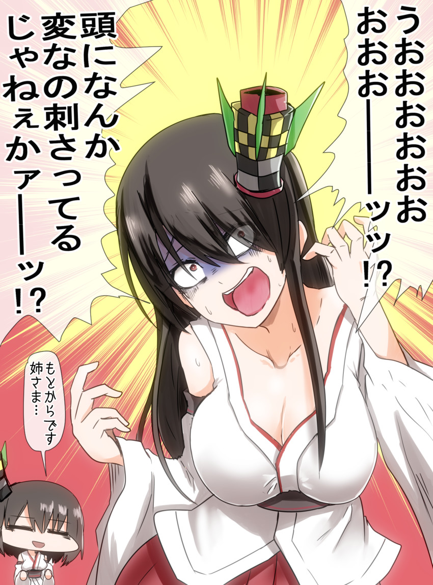 yamashiro, fusou, and n. gin (kantai collection and 1 more) drawn by takorice