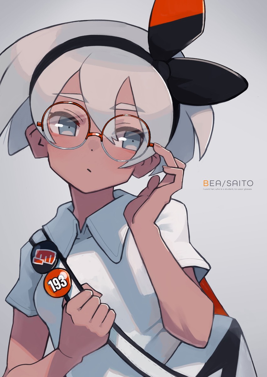 bea (pokemon and 1 more) drawn by katsu_(katsupainter)